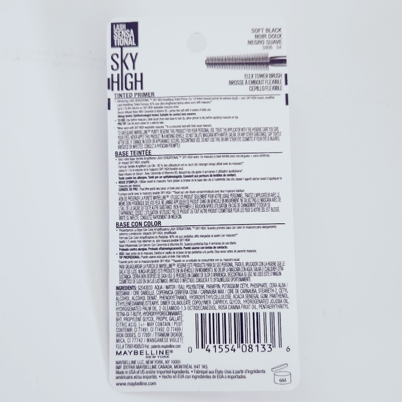 🐢2/$15 Maybelline Lash Sensational Sky High Tinted Primer Mascara Soft Black - Picture 2 of 10